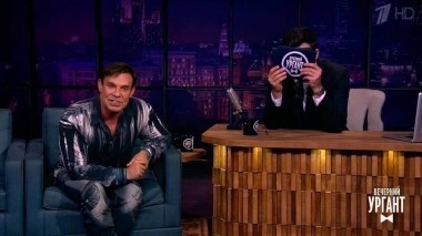 Ефим Шифрин и Фредерик Бегбедер. Вечерний Ургант. 798 выпуск от 12.04.2017