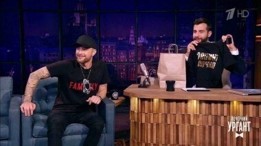 Егор Крид и Лолита. Вечерний Ургант. 771 выпуск от 03.03.2017