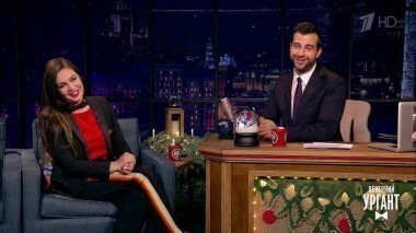 Екатерина Андреева. Вечерний Ургант. 733 выпуск от 08.12.2016