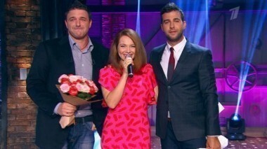 Екатерина Гусева и Максим Виторган. Вечерний Ургант. 194 выпуск от 05.09.2013