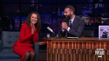 Екатерина Олькина, Илона Корстин, Андрей Воронцевич и Джоэль Боломбой. Вечерний Ургант. 1074 выпуск от 12.02.2019