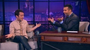 Элайджа Вуд. Вечерний Ургант. 123 выпуск от 22.02.2013