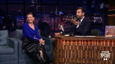 Елена Темникова и Наталия Медведева. Вечерний Ургант. 1189 выпуск от 05.11.2019