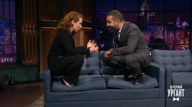 Елена Ваенга и Ирина Шихман. Вечерний Ургант. 1241 выпуск от 06.02.2020