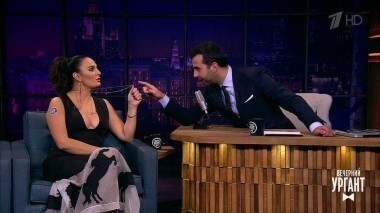 Елена Ваенга. Вечерний Ургант. 793 выпуск от 05.04.2017