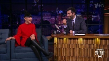 Елка. Вечерний Ургант. 1027 выпуск от 29.10.2018