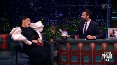 Ёлка. Вечерний Ургант. 920 выпуск от 28.12.2017