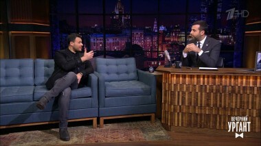 Emin и Людмила Петрановская. Вечерний Ургант. 1287 выпуск от 14.04.2020