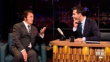 Энгельберт Хампердинк и Сергей Полунин. Вечерний Ургант. 889 выпуск от 13.11.2017