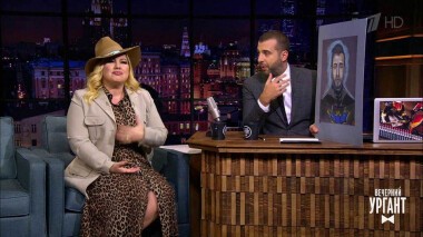 Ева Польна. Вечерний Ургант. 1258 выпуск от 03.03.2020