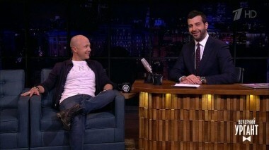 Евгений Стычкин и Гузель Яхина. Вечерний Ургант. 954 выпуск от 10.04.2018