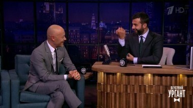 Федор Бондарчук и Евгения Медведева. Вечерний Ургант. 750 выпуск от 31.01.2017