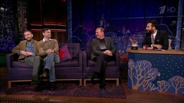 Федор, Иван и Виктор Добронравовы. Вечерний Ургант. 575 выпуск от 28.12.2015