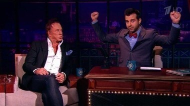 Филипп Киркоров и Микки Рурк. Вечерний Ургант. 311 выпуск от 30.04.2014