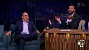 Гарик Мартиросян. Вечерний Ургант. 758 выпуск от 10.02.2017