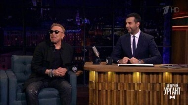 Гарик Сукачев. Вечерний Ургант. 902 выпуск от 30.11.2017