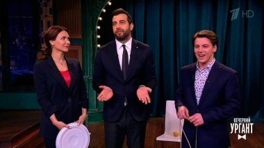 Гела Месхи и Екатерина Климова. Вечерний Ургант. 789 выпуск от 29.03.2017