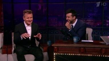 Гордон Рамзи. Вечерний Ургант. 323 выпуск от 29.05.2014