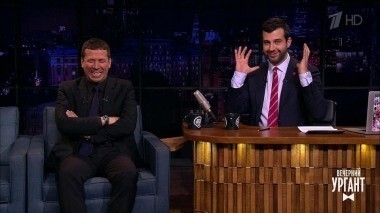 Гость Андрей Мерзликин. Вечерний Ургант. 963 выпуск от 23.04.2018