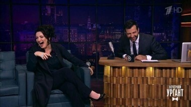 Хибла Герзмава. Вечерний Ургант. 814 выпуск от 15.05.2017