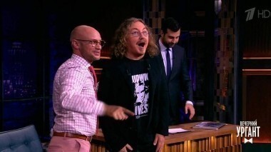 Игорь Николаев. Вечерний Ургант. 821 выпуск от 24.05.2017