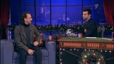 Илья Авербух и Лариса Долина. Вечерний Ургант. 96 выпуск от 17.12.2012