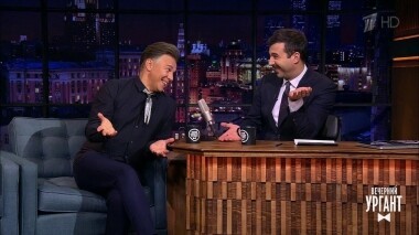 Илья Лагутенко. Вечерний Ургант. 1195 выпуск от 13.11.2019