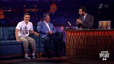 Илья Соболев и Семен Альтов. Вечерний Ургант. 1145 выпуск от 18.06.2019