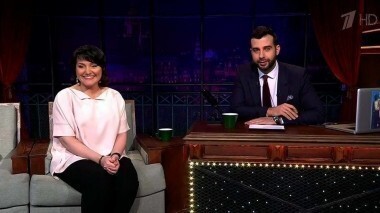 Инга Оболдина. Вечерний Ургант. 486 выпуск от 04.06.2015