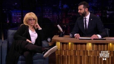 Ирина Аллегрова. Вечерний Ургант. 936 выпуск от 05.03.2018