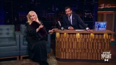 Ирина Мирошниченко. Вечерний Ургант. 868 выпуск от 09.10.2017