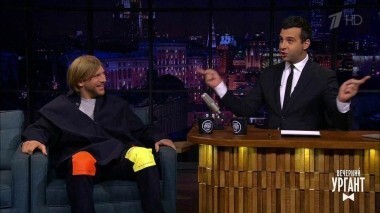 Иван Дорн. Вечерний Ургант. 1036 выпуск от 12.11.2018