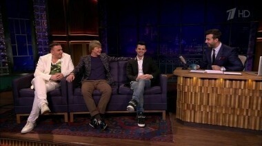 «Иванушки International». Вечерний Ургант. 546 выпуск от 12.11.2015