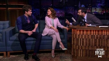 Катерина Шпица и Кузьма Сапрыкин. Вечерний Ургант. 1102 выпуск от 28.03.2019