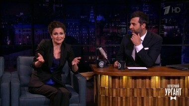 Ксения Лаврова-Глинка. Вечерний Ургант. 971 выпуск от 17.05.2018