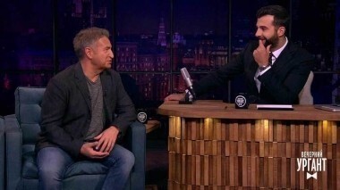 Леонид Агутин. Вечерний Ургант. 776 выпуск от 10.03.2017