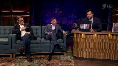 Леонид Барац и Алексей Макаров. Вечерний Ургант. 583 выпуск от 08.02.2016