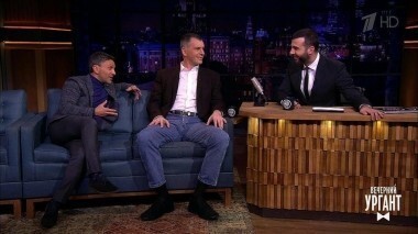 Леонид Барац и Михаил Прохоров. Вечерний Ургант. 933 выпуск от 26.02.2018