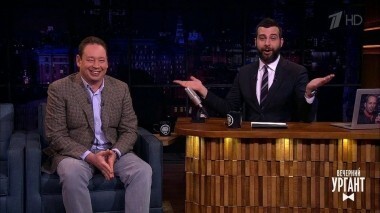 Леонид Слуцкий. Вечерний Ургант. 943 выпуск от 19.03.2018