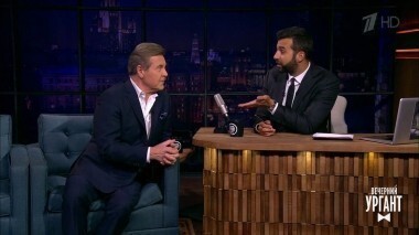 Лев Лещенко. Вечерний Ургант. 754 выпуск от 06.02.2017