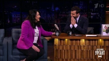 Лолита. Вечерний Ургант. 948 выпуск от 02.04.2018