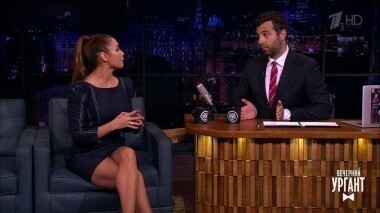 Ляйсан Утяшева. Вечерний Ургант. 970 выпуск от 16.05.2018