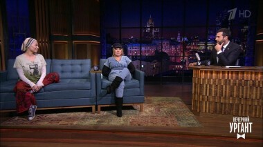 Любовь Успенская, Наргиз, Лева и Шура Би-2. Вечерний Ургант. 1319 выпуск от 05.06.2020