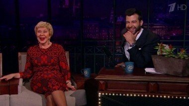 Любовь Успенская. Вечерний Ургант. 314 выпуск от 15.05.2014