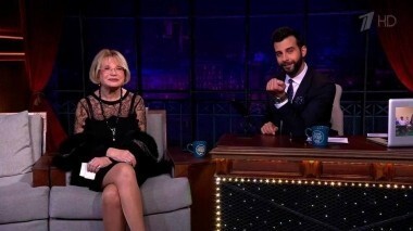 Людмила Максакова. Вечерний Ургант. 423 выпуск от 17.02.2015