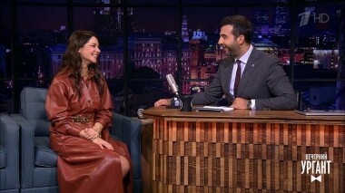 Марина Александрова. Вечерний Ургант. 1180 выпуск от 22.10.2019