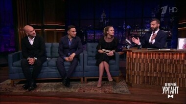 Мария Миронова, Камиль Ларин и Ростислав Хаит. Вечерний Ургант. 1076 выпуск от 14.02.2019