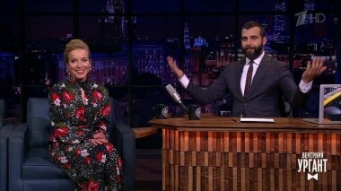 Мария Шалаева. Вечерний Ургант. 1084 выпуск от 26.02.2019