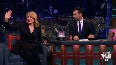 Мария Шукшина. Вечерний Ургант. 909 выпуск от 12.12.2017