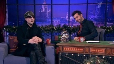 Мэрилин Мэнсон и Ксерия Раппопорт. Вечерний Ургант. 100 выпуск от 21.12.2012